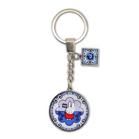 Nijntje (c) Miffy souvenir keychain blue