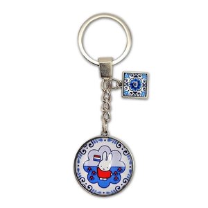 Nijntje (c) Miffy souvenir keychain blue