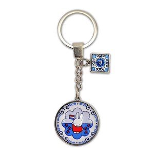 Nijntje (c) Schlüsselanhänger Miffy Souvenir blau
