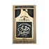 Typisch Hollands Cheese board small - Amsterdam - in gift box - Black