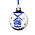 Typisch Hollands Christmas ornament around mill Delft blue with gold