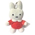 Nijntje (c) Keychain Miffy plush - Orange