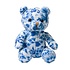 Heinen Delfts blauw Bär Delfter Blau 11 cm (Schlüsselanhänger)