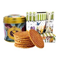 Typisch Hollands Holland gift set - Mug and tin of stroopwafels -Pretty Tulips - Spring