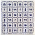 Typisch Hollands Paper Napkins Holland tiles