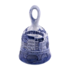 Matix Table bell Amsterdam