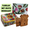 Matix Blik speculaas rechthoek Groen - Pretty Tulips