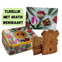 Matix Dose mit Spekulatius, rechteckig, Grün – Hübsche Tulpen