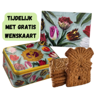 Typisch Hollands Dose mit Spekulatius, rechteckig, Grün – Hübsche Tulpen