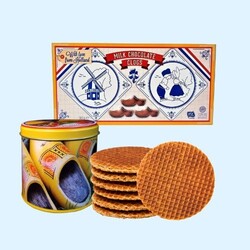 Delicacies with cloggs