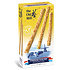 Typisch Hollands Gouda cheese sticks - prepared with real butter