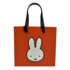 Typisch Hollands Miffy gift bag small - laminated cardboard - with sturdy carrying loops