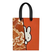 Nijntje (c) Miffy gift bag medium - laminated cardboard - with sturdy carrying handles