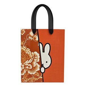 Typisch Hollands Miffy gift bag large - laminated cardboard - with sturdy carrying loops