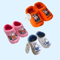 Miffy Slippers