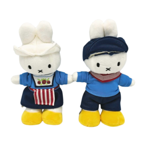 Nijntje (c) Miffy Farmers Couple Gift Set – 15 cm
