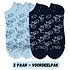 Holland sokken 2 Pairs of ankle socks for men - size 41-46