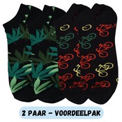 Holland sokken 2 Pairs of ankle socks for men - size 41-46