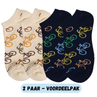 Holland sokken 2 Paar Damen-Söckchen – Radfahren – Beige und Schwarz