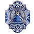 Matix Magnet Delft Blue Holland - Windmill rotating blade