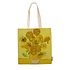 Matix Tas katoen - Vincent van Gogh - Zonnebloemen.