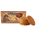 Stroopwafels (Typisch Hollands) Stroopwafels 8 Stück in Vintage-Geschenkverpackung
