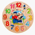 Matix Clock Puzzle - Holland