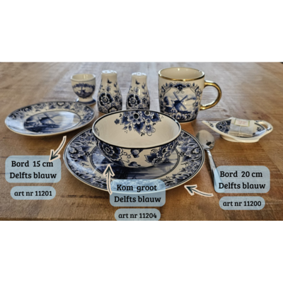 Matix Bowl - Delft blue floral motif - large