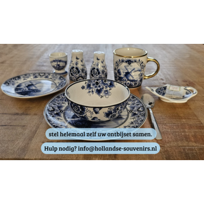 Matix Bowl - Delft blue floral motif - large