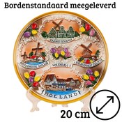 Matix Dorf-Zusammenstellungstafel 20 cm Holland - mehrfarbig