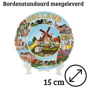 Matix Bord molen compilatie 15 cm Holland - multicolor