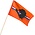 Typisch Hollands Large Holland waving flag - Orange - Box of 10 pieces