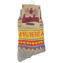 TTD Gifts Sokken Nordic Amsterdam Beige maat 35-41