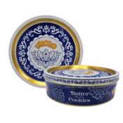 Becky`s Large tin - brittle coffee biscuits with a rich buttery flavour.