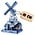 Matix Delft Blue Windmill with Kissing Couple 10CM