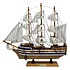 Typisch Hollands Wooden Scale Model The Golden Hind - 33 cm