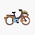 matix Magneet opener fiets Amsterdam - blauw