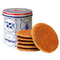 Nijntje (c) Miffy-Dose – gefüllt mit Stroopwafels