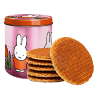 Nijntje (c) Miffy tulip tin pink with syrup waffles