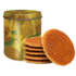Stroopwafels (Typisch Hollands) Stroopwafels in blik - van Gogh - Zonnebloemen