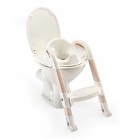 Toilettrainer Kiddyloo Blanc