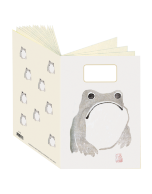 Frog Journal CB30