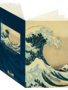 Great Wave Journal CB66