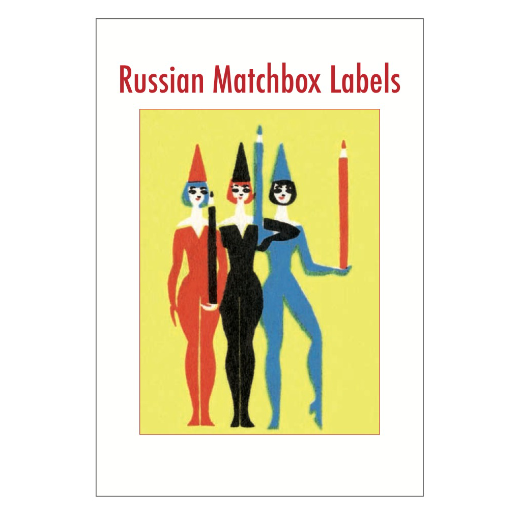 Russian Matchbox Labels Postcard Pack