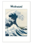 Hokusai Postcard Pack PP032