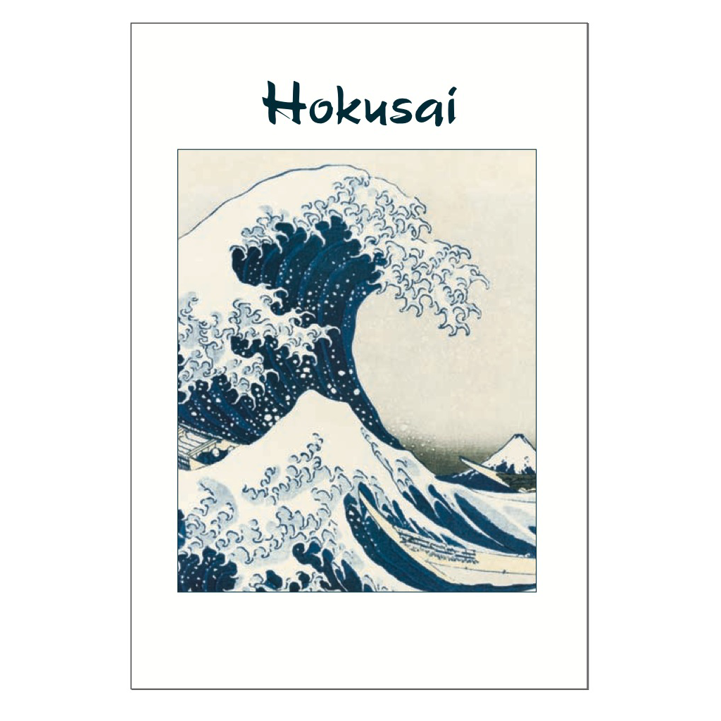 Hokusai Postcard Pack PP032