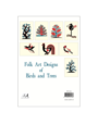 Folk Art Designs Postcard Pack PP016