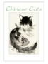 Chinese Cats Postcard Pack