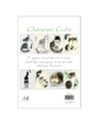 Chinese Cats Postcard Pack