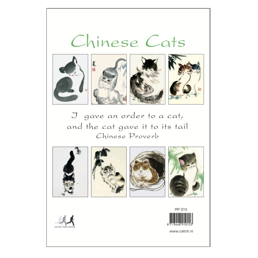 Chinese Cats Postcard Pack